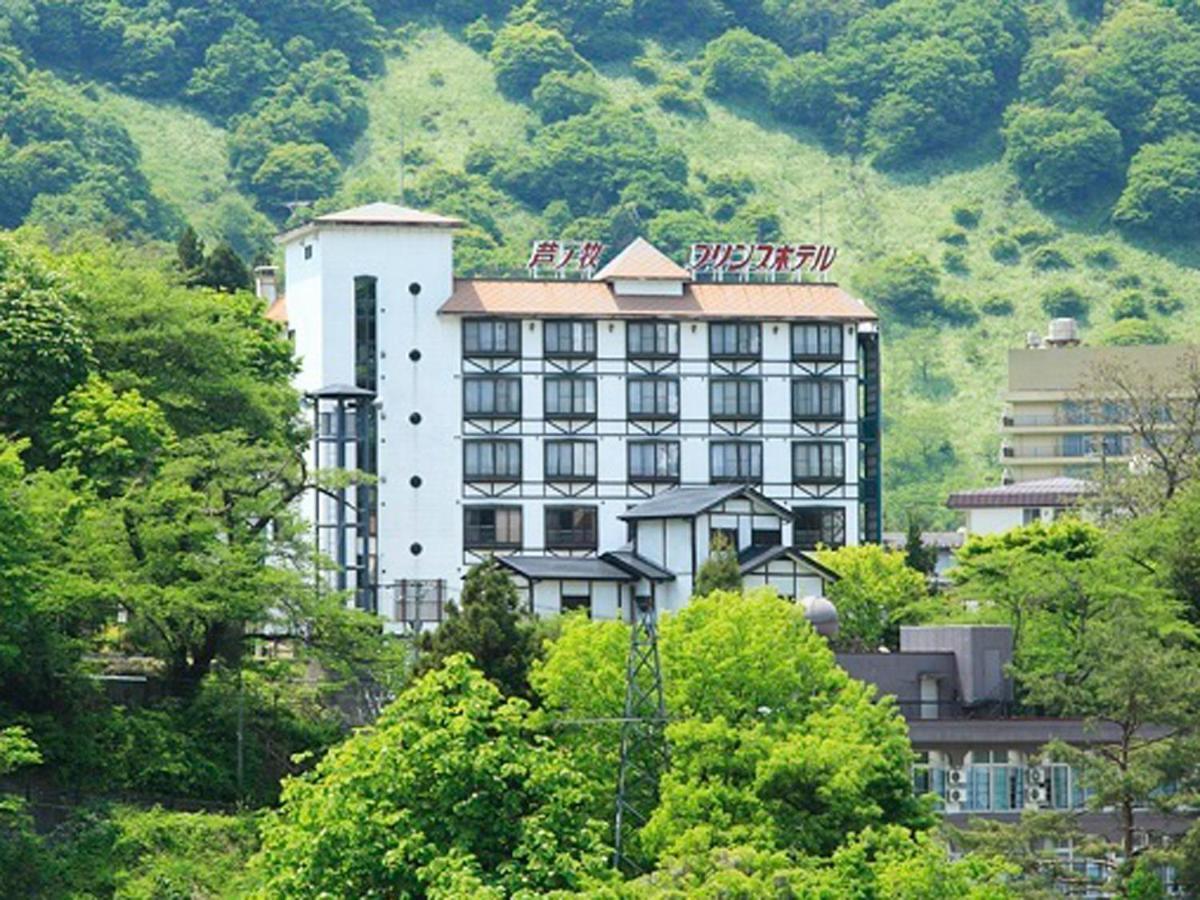 Ashinomaki Prince Hotel Aizuwakamatsu Exterior photo
